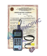 Поверка толщиномера ультразвукового