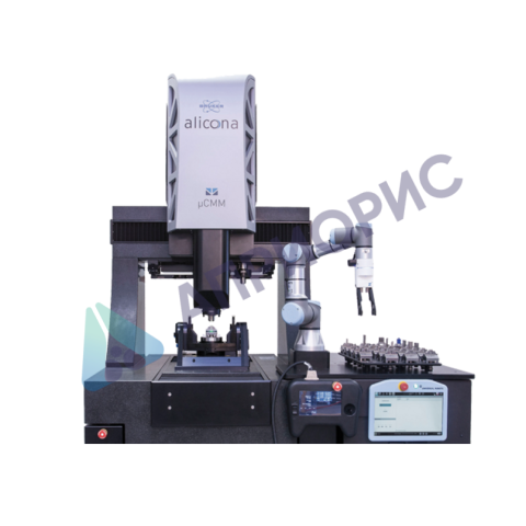 Alicona Pick & Place