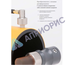 преобразователи ультразвуковые karl deutsch