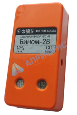 ИГС-98 (п) газоанализатор переносной
