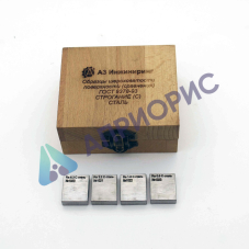 ошс-с образцы шероховатости поверхности