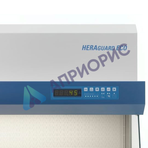 Ламинарный шкаф I класса микробиологической защиты Thermo Scientific HERAguard ECO 0,9
