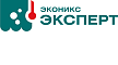 Эконикс-Эксперт
