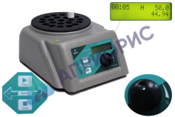 Термореактор ХПК Таглер НТ-170