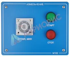 ПАРАТУС M102 PARATUSmill M102 лабораторная мельница вибрационного типа