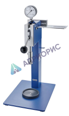 Кислородная установка C 48