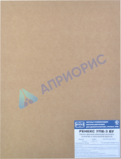 УПВ-3ВУ 30х40 экраны усиливающие высокого усиления