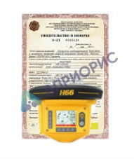 Поверка GPS-приемника