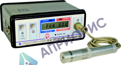 КОМБИ-МК измеритель концентрации кислорода и горючих газов комбинированный взрывобезопасный переносной