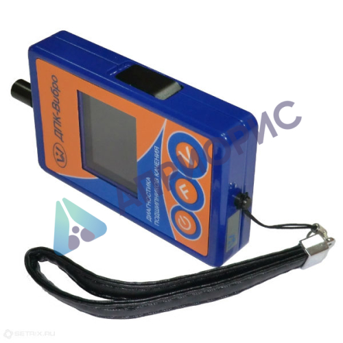 Поверка виброметра ДПК-Вибро