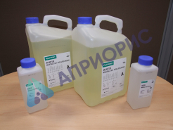 AUFIX фиксаж для автоматической проявки промышленных рентгеновских пленок