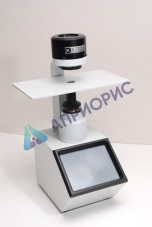 Трихинеллоскоп Стейк объектив 80х