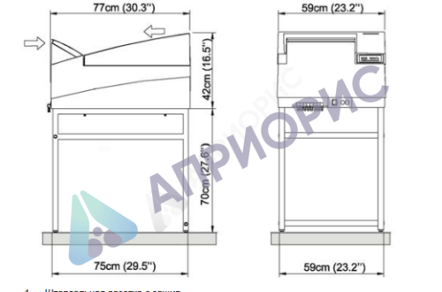 Карат Нева 35 автоматическая проявочная машина