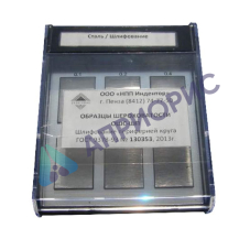 Образцы ОШС-ШП Rz10,Rz20,Rz40, Rz60, Rz80, Rz120