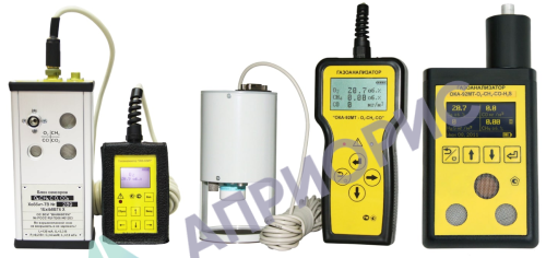 ОКА газоанализатор переносной многокомпонентный с цифровой индикацией