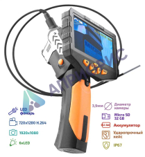 МЕГЕОН 33500-376 Видеоскоп - Эндоскоп