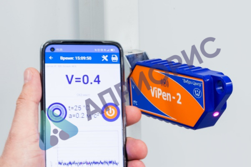 ViPen-2 – сборщик-анализатор вибрационных сигналов с функциями контроля температуры, диагностики подшипников качения, с беспроводным интерфейсом Bluetooth