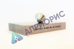 Наконечник шариковый к твердомеру Бринелль