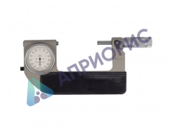 МР, МРИ, МРП микрометр рычажный