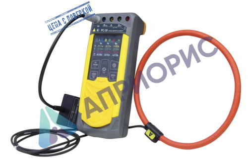 Поверка вольтамперфазометра PC-30