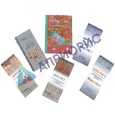 Шведский стандарт чистоты поверхности Elcometer 128 (ISO 8501, SIS 055900)