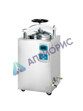 Стерилизатор паровой Stegler VK-35 (35 л.)