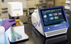 Портативный рамановский спектрометр QTRam