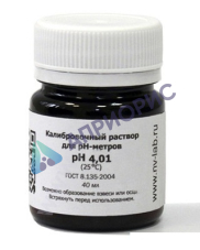 Буферный калибровочный раствор pH=4,01 (для pH-метра)