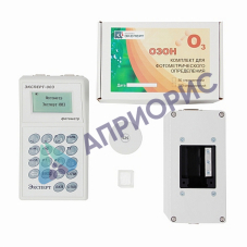 Фотометр Эксперт-003 Комплект №3 Стандарт