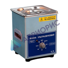 Ванна ультразвуковая Ферропласт ВУ-09-Я-ФП-02 (1,7 л)