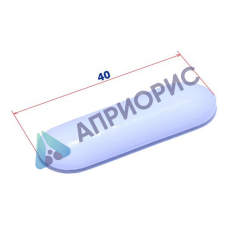 Якорь для магнитной мешалки (магнитный якорь) 40х8 мм.