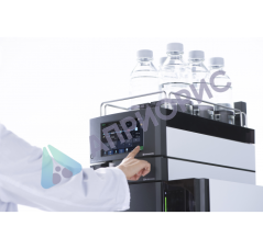 УВЭЖХ системы на основе LC-40 Nexera