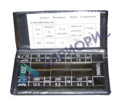 образцы шероховатости поверхности по гост 9378