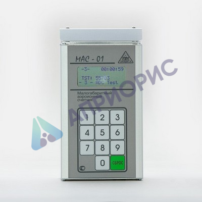 Поверка счетчика аэроионов МАС-01