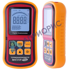 МЕГЕОН 11001 Термоанемометр с телескопическим зондом