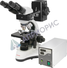 Микроскоп MicroOptix MX-300 F c оптикой ICO Infinitive (бинокулярный, флуоресцентный)